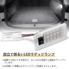 POPMOTORZ LED Luggage Lamp for Toyota Alphard Late and Vellfire Genuine Replacement Luggage Lamp for Toyota Vehicles (30 Series, Model) (Vellfire) -