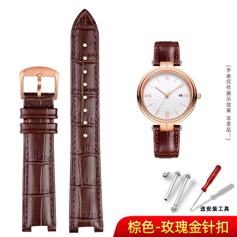 Вогнутый сменный кожаный ремешок-интерфейс для женских часов Folli Follie Rossini Casio tianwang Браслет Индивидуальный размер Цвет 12.5mm