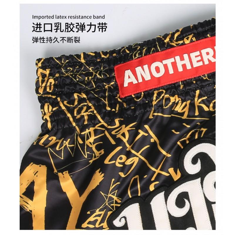 ANOTHERBOXER Muay Thai Shorts Boxing MMA Kickboxing Training Competition Unisex Professional Fight Pants