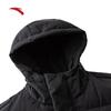 Anta Men's 2024 Winter Water-Resistant Warm Mid-Length Down Jacket