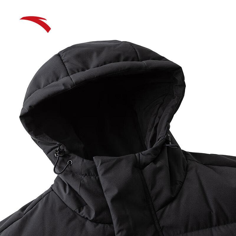 Anta Men's 2024 Winter Water-Resistant Warm Mid-Length Down Jacket