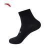 Anta 6-Pair Sports Mid-Calf Socks
