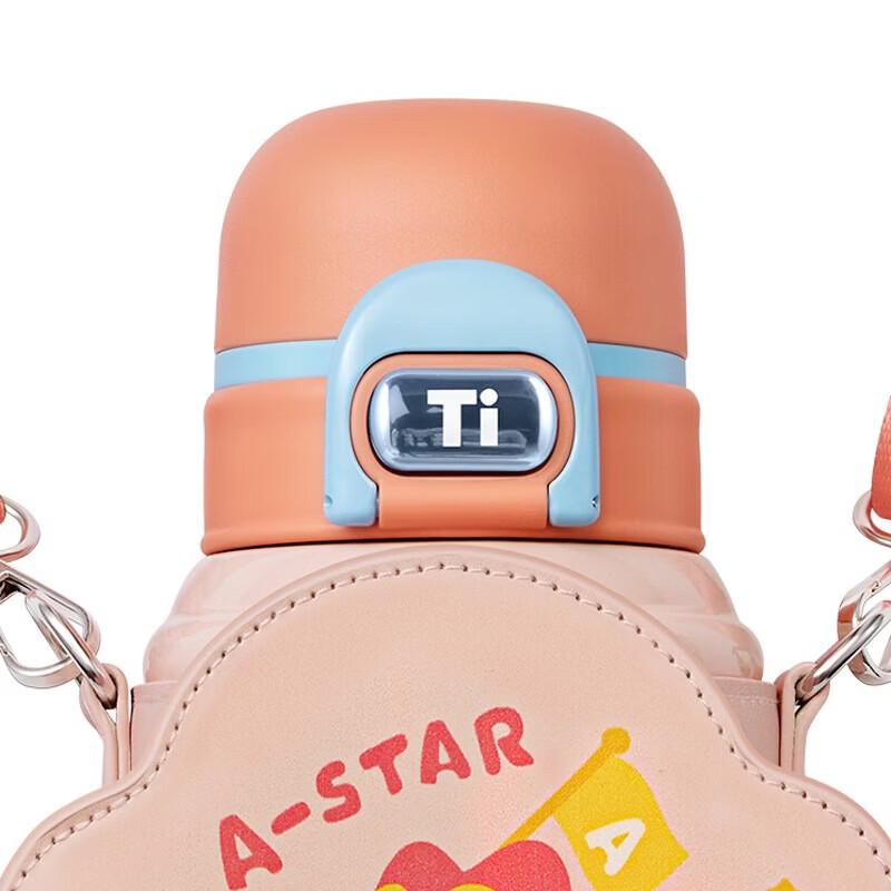 ASD Children's Titanium Insulated Water Bottle