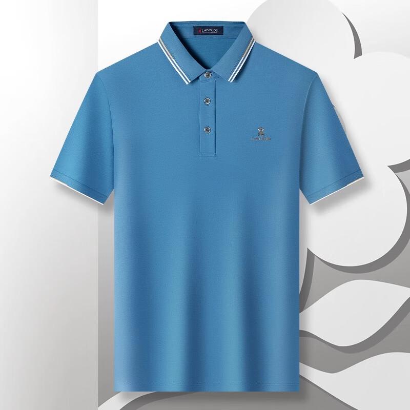 MONTAGUT Men's Silk Blend Short-Sleeve Polo Shirt