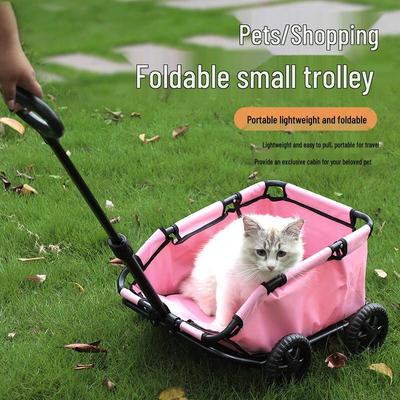 HJS051 Foldable Pet Stroller