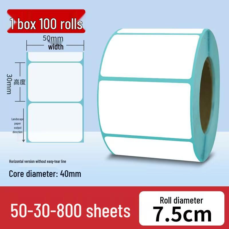Durable Thermal Adhesive Paper for Barcode Labels: Wear-Resistant, Waterproof, Tearproof – Ideal for Delivery, Supermarket, and Cash Register Use.
