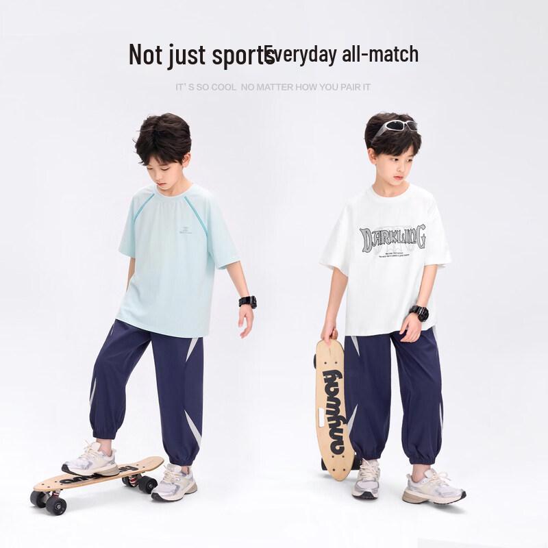 Boy's Summer Cool-Feel Sun Protection Anti-Mosquito Jogger Pants