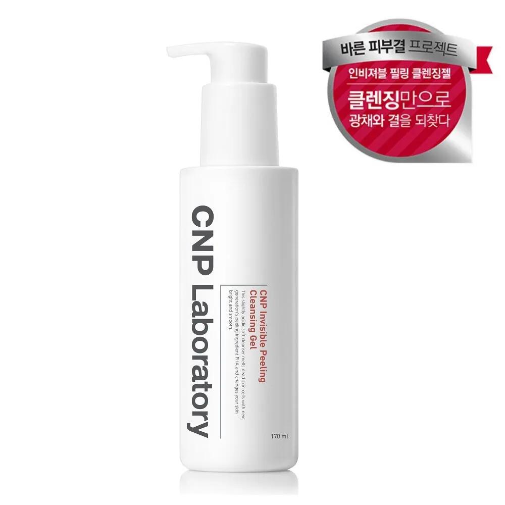 CNP Unsichtbares Peeling Reinigungsgel 170ml