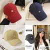 Casual Baseball Cap For Men Women With Sun Protection And Embroidery
