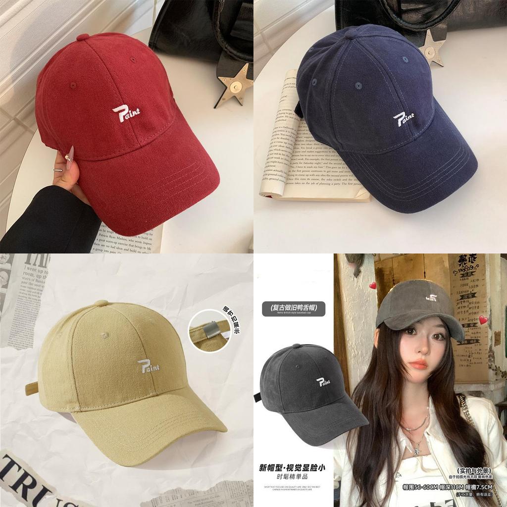 Casual Baseball Cap For Men Women With Sun Protection And Embroidery