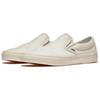 Vans Classic Slip-On Off White Unisex Sneakers Cream VN000D5PCJA