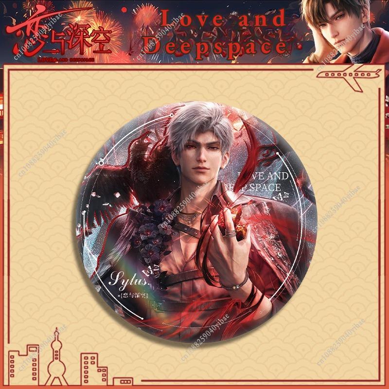 75MM Game Love and Deepspace Sylus Rafayel Zayne Xavier Caleb Anime Cosplay Ear Decoration Shiny Badge Emblem Brooch Pin Gift