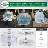 ZEN Camps Water Water Water Camping Water Disaster Preparedness Supplies Bag, Jug, Tank, Supply, (Single Item)