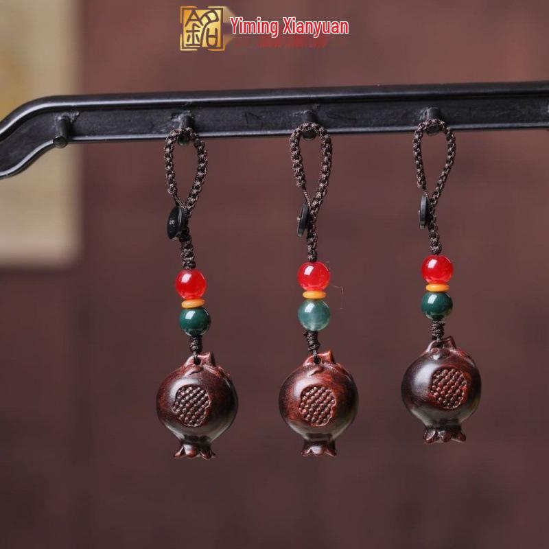 Pomegranate Flower Rosewood Pendant Keychain & Phone Strap Accessory