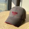 Fashion Hat hat, summer baseball cap, women's face-enhancing small letter embroidered baseball cap, soft top, sun protection, sunshade, spring