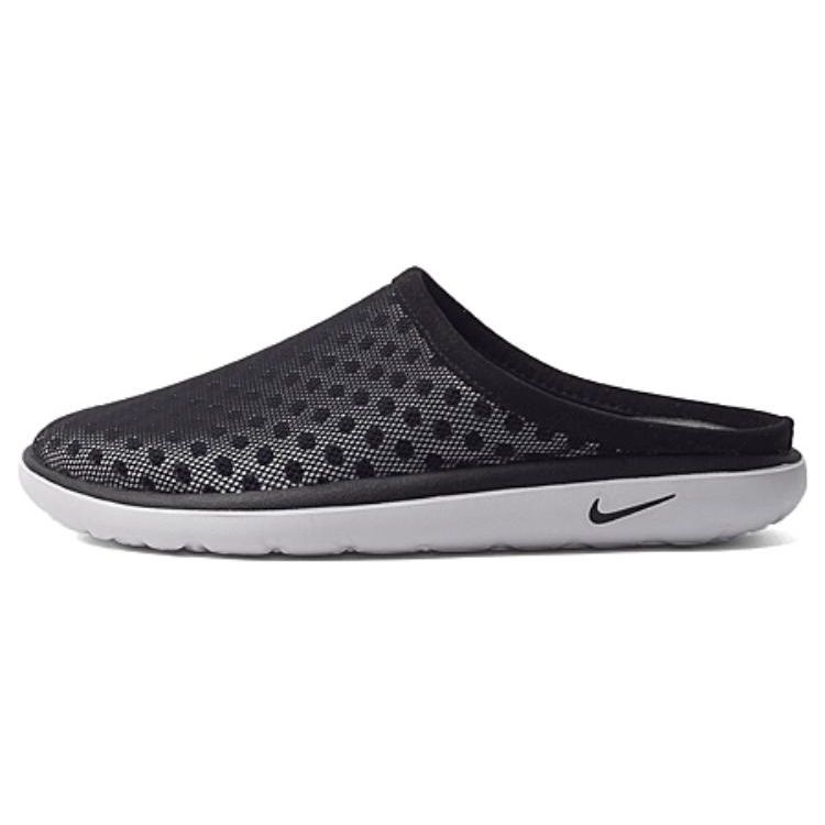 

Nike Универсальные Прочные Тапочки с Закрытым Носком Мужская Обувь Черный 441377-001 38.5