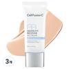 Cellfusionc Water Fit Recover BB Cream, Natural Light, 30ml, 3 Pcs