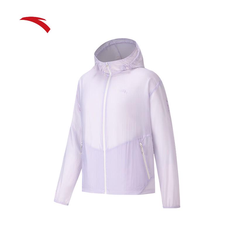 

ANTA x China National Geographic Women s Sun Protection Hoodie 2XL