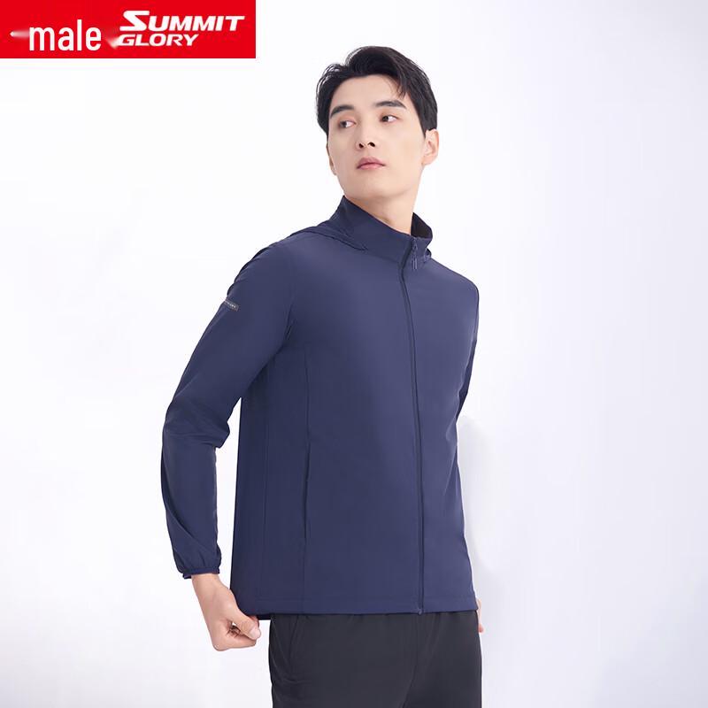 

Men s UV Protection Business Casual Jacket MF3366 L