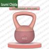 Quanzhida Soft Kettlebell for Home & Gym