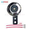 48V 60V Scooter Motorcycle Electric E-Bike Horn Chrome Plated Waterproof Super Loud Speakers Fit For Scooter Moped Dirt E-Bike Atv