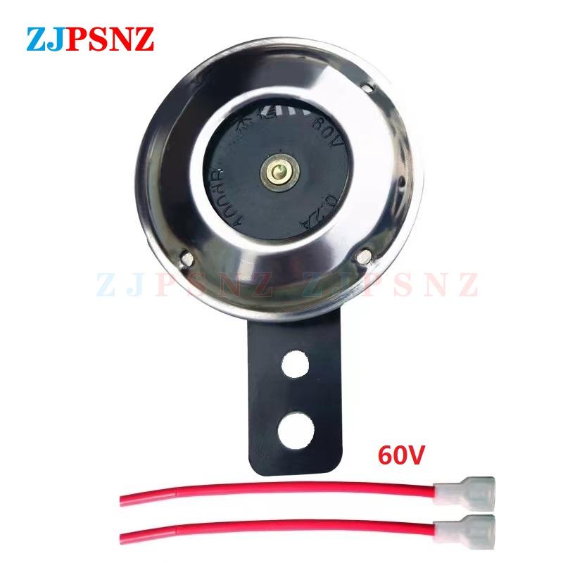 48V 60V Scooter Motorcycle Electric E-Bike Horn Chrome Plated Waterproof Super Loud Speakers Fit For Scooter Moped Dirt E-Bike Atv