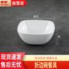 Huihuang Chinese Style Melamine Rolled Edge Bowls