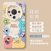 Cartoon avatar for Huawei mate80 New Year 70pura60 cute 50 lanyard 40 silicone phone case