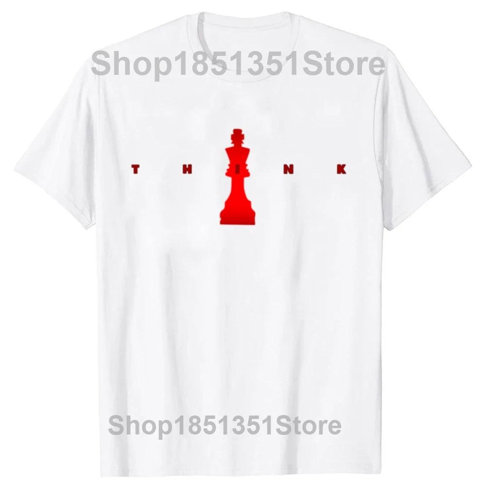 Funny Chess Periodic Table Nerd Chess Player Vintage T Shirts Checkmate Graphic Cotton Streetwear Short Sleeve Gifts Tshirt Men