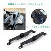 Renjzle 50/110 Cross Cab 50/110 Anti-Slip Fixing Bracket, Seat Fixing Stay, Motorcycle Equipment, Compatible