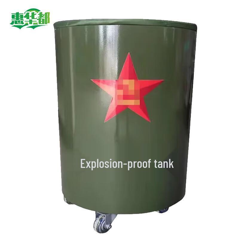 Emergency Explosion-Proof Barrel