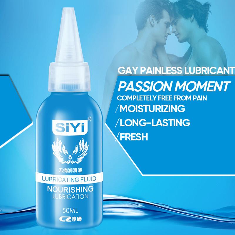 1 Smooth Moistening Intimate Women Pcs Body Lubricant Water Lube Soluble Vaginal
