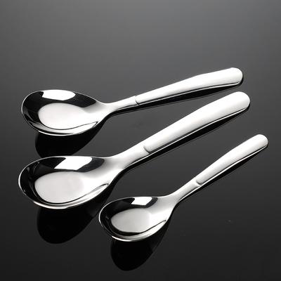 316 Stainless Steel Pressed Line Flat Bottom Spoon Multi-specification Household Chinese Spoon Housewarming Spoon Gift Tableware