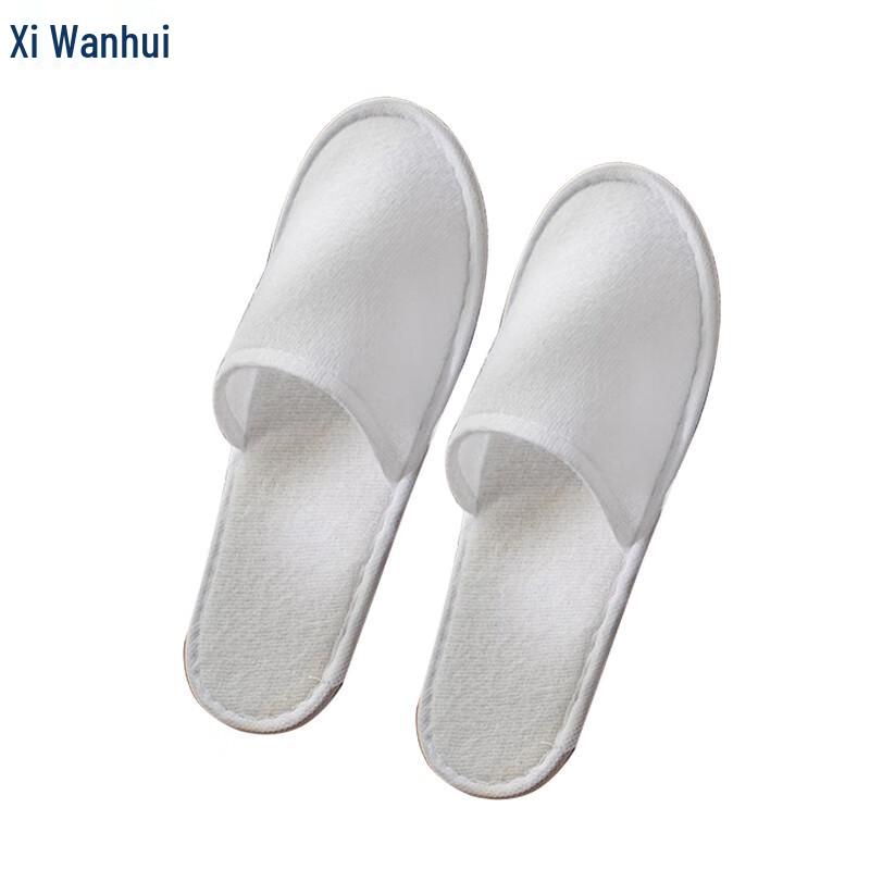 

XWH Hotel Disposable Slippers (20 Pairs)