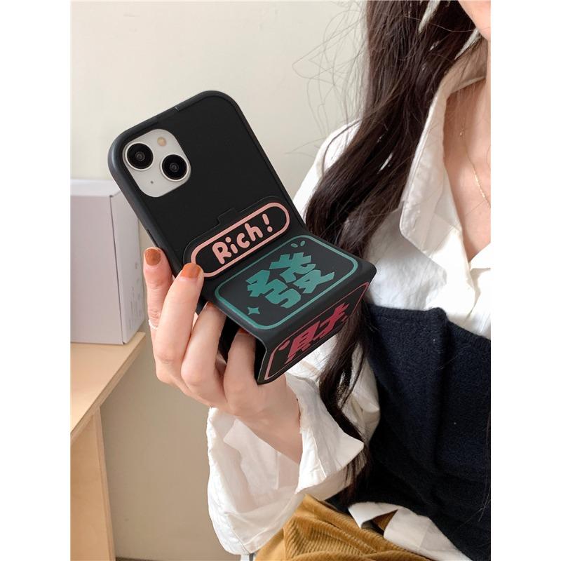 

Fortune Text Folding Stand for Apple 14 Phone Case for IPhone16ProMax New 15 Anti-fall 13 For iPhone 16