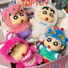 In Stock Crayon Shin-Chan Blind Box Costume Party Series Vinyl Doll Anime Action Figurine Mystery Box Collection Model Toy Gifts