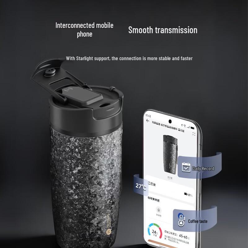 HAERS Smart Pure Titanium Coffee Cup 470ml