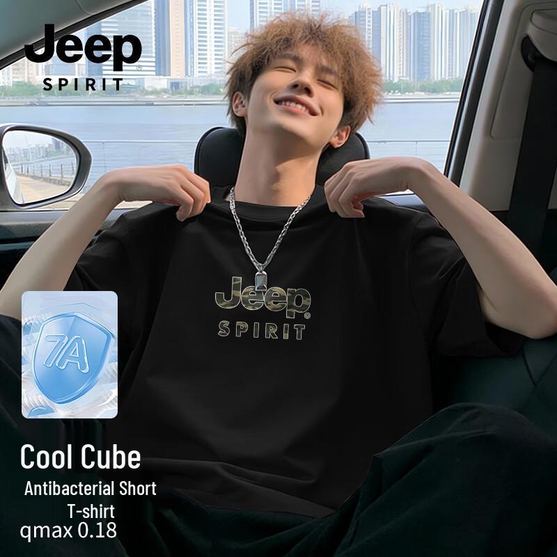 Jeep Spirit Men s Cooling 7A Antibacterial T-Shirt L