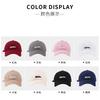 Spring Casual Ins Wind English Embroidery Soft Top Baseball Cap Outdoor Sunshade Sun Protection Big Head Circumference Cap