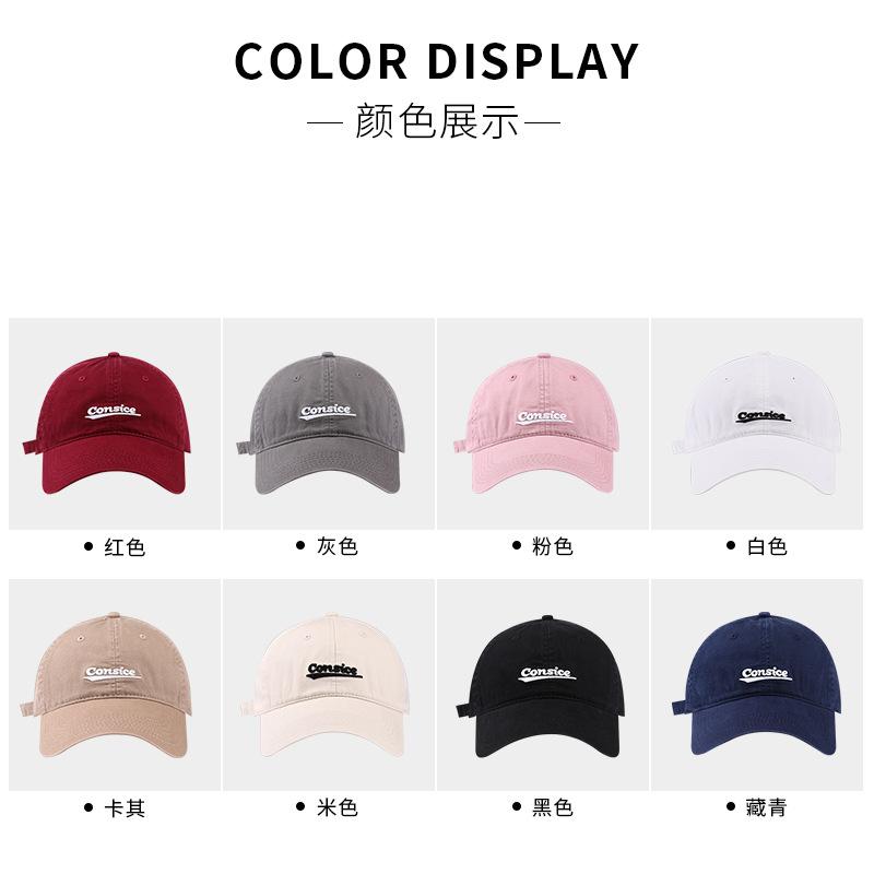 Spring Casual Ins Wind English Embroidery Soft Top Baseball Cap Outdoor Sunshade Sun Protection Big Head Circumference Cap