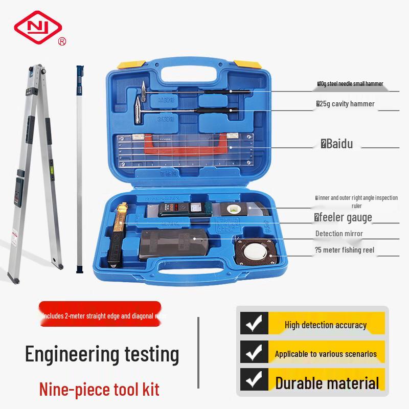 NI Engineering Inspection 14-Piece Tool Set
