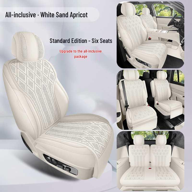 AITO M9 Suede Seat Cushions, Fit for 25 Models, All-Season, Suitable for Five/Six-Seater Cars - Car Accessories