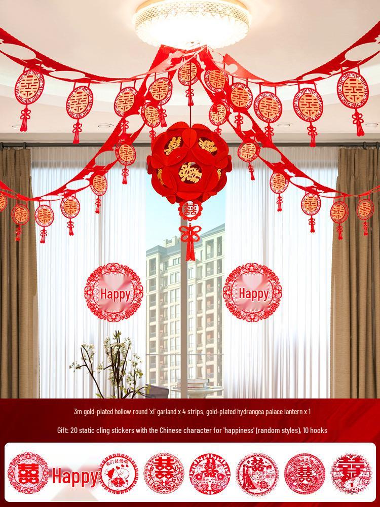 Hochzeitsdekorationsset für Wohnzimmer: Blumen ziehen & Doppelglück Dekoration