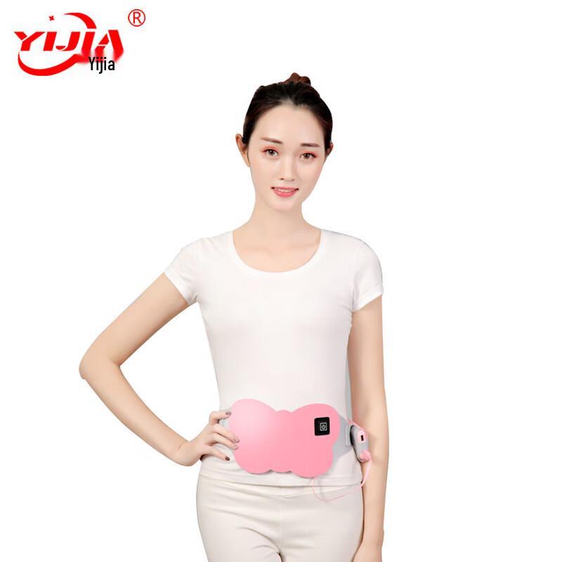 

AIVEISI Portable Wireless Electric Heated Massage Belt