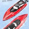 RC Battery Boat Ship 2.4Ghz High-Speed Remote Control Racing Ship Water Speed Boat Child Model Kids Boys Outdoor Pool Toys Gifts