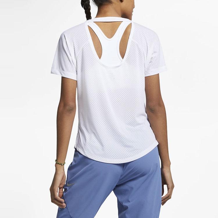 Nike Breathe Miler Running Tank Top Short Sleeve Women Tops White AJ8142-100