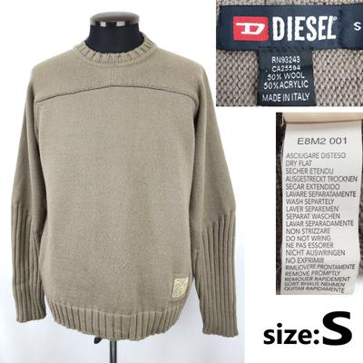 Excellent Condition Italy Vintage Long Sleeve Acrylic Wool Sweater S Men Khaki(USED)
