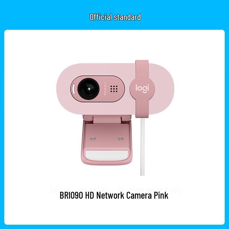 

Logitech BRIO 90 Full HD Webcam