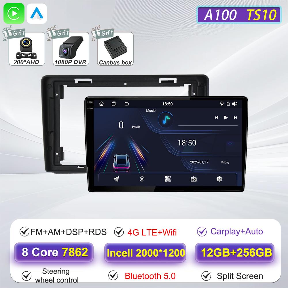 Car Multimedia Radio Player For Citroen Berlingo B9 v333 Partner 2008 - 2019 Carplay Auto Navigation GPS Stereo Android 16 BT 333v