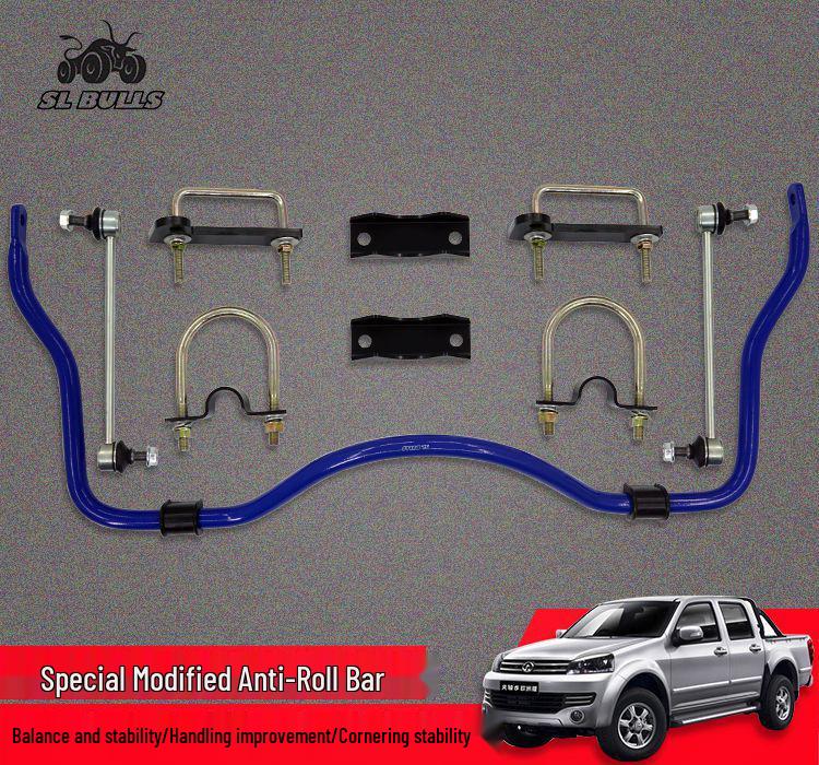 Great Wall Cannon Wingle 3/5/6/7 Pickup Anti-Roll Balance Bar Stabilizer